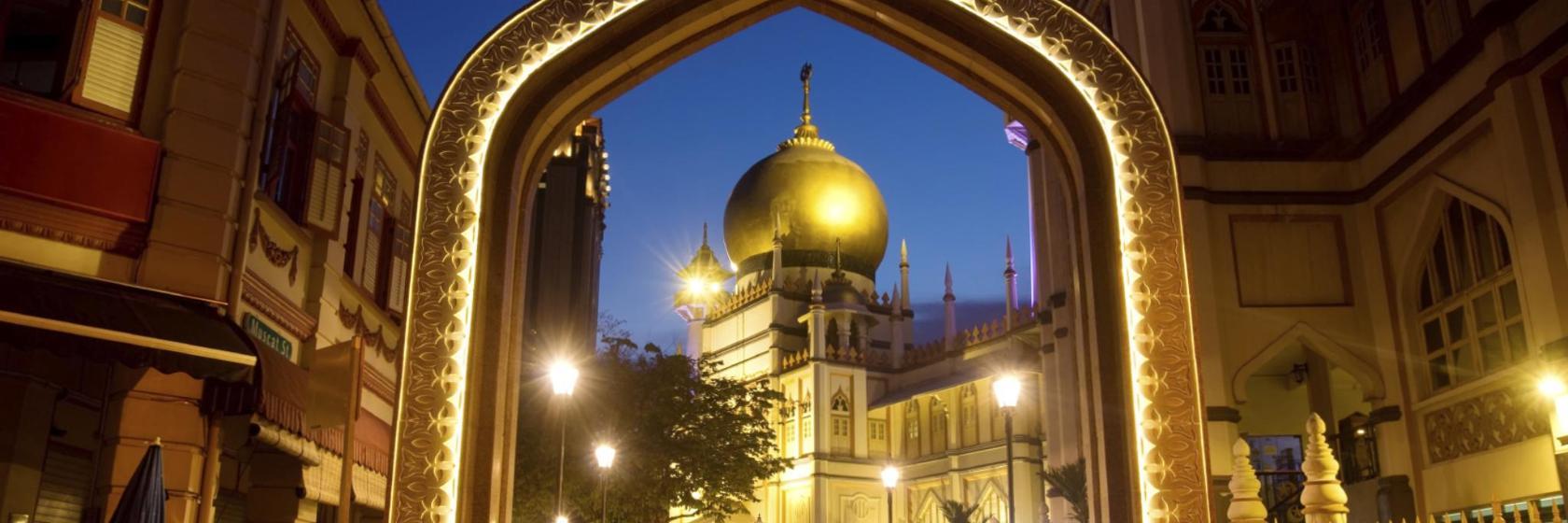 Sultan Camii